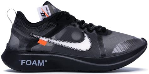what is the cheapest off white nike shoe